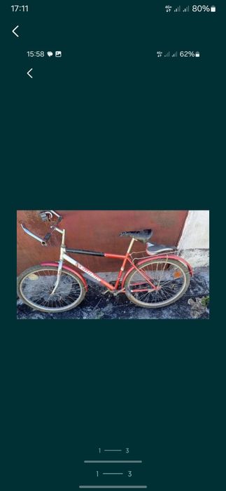 Продам Простой Продам