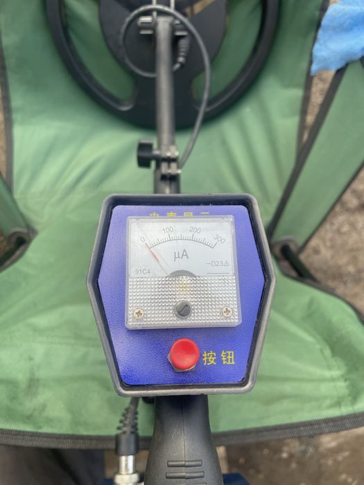 Металоискатель - новый