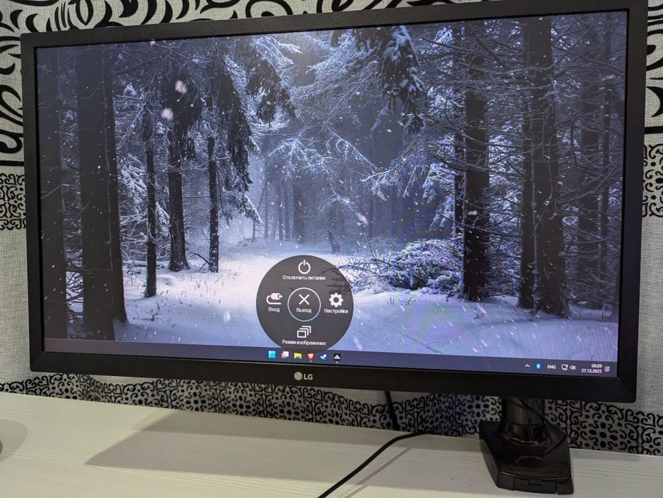 Монитор 1080p 24 дюйма 75 герц