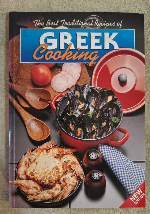 Кулинарни, готварски книги