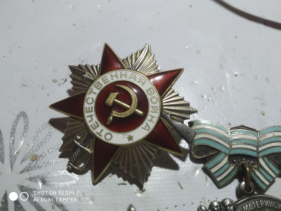 Юбилейки КZ 1997 года