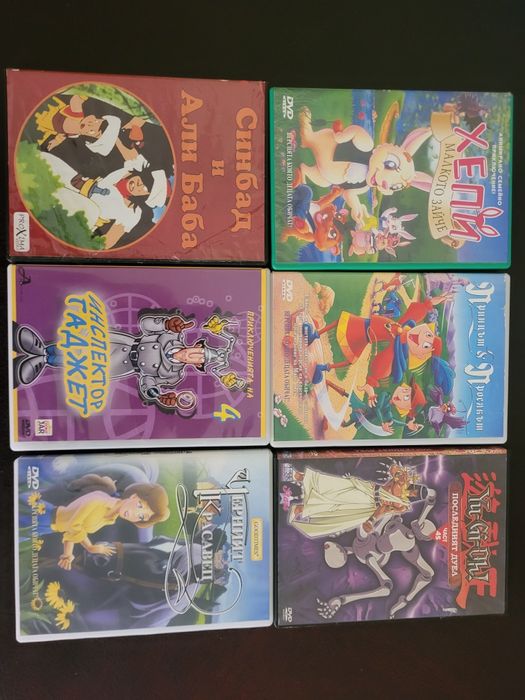 Детски аудио/видео приказки