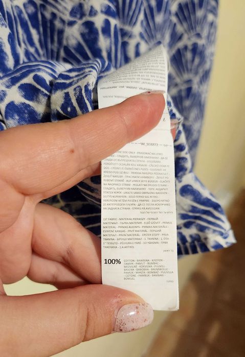 Дамска рокля Sinsay