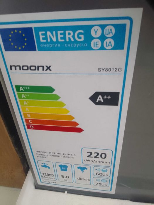 Стиральная машина автомат инверторные   moonx 8 kg янги упаковкада
