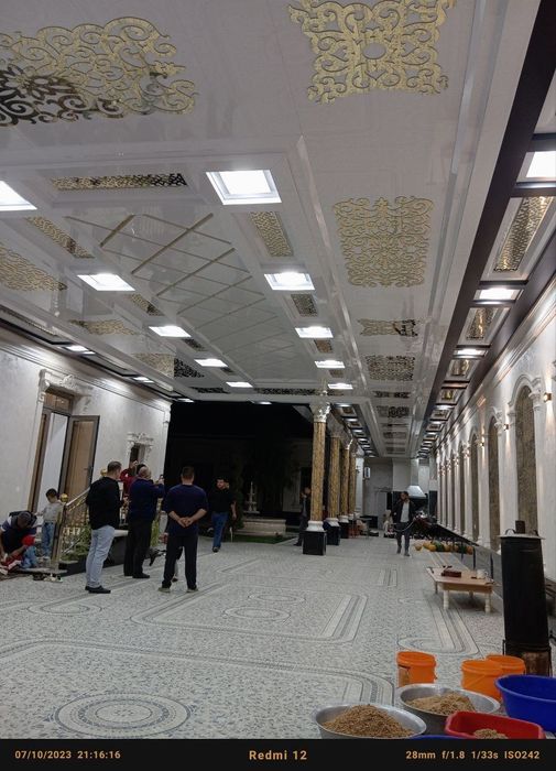 Alikabond Xizmatlari