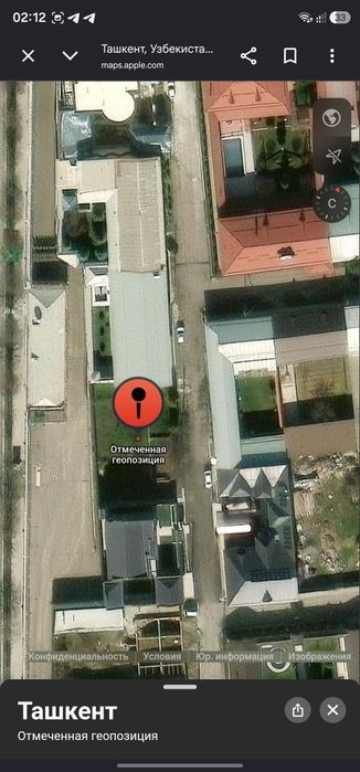 Dormon Archazor kochada 3 sotix yer sotiladi