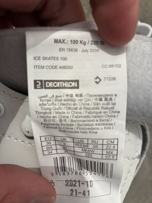 Patine Oxelo Ice Skates 100