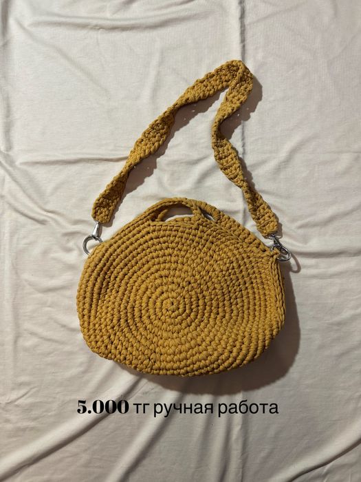 Разгрузка гардероба