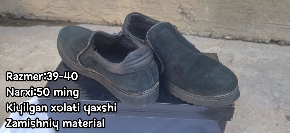 Jami 6 ta ayollar va erkaklar oyoq kiyimlari sotiladi