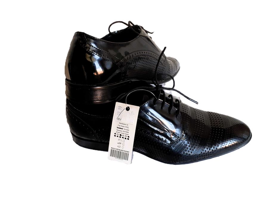 Нови Tendenz Original ест.кожа 41