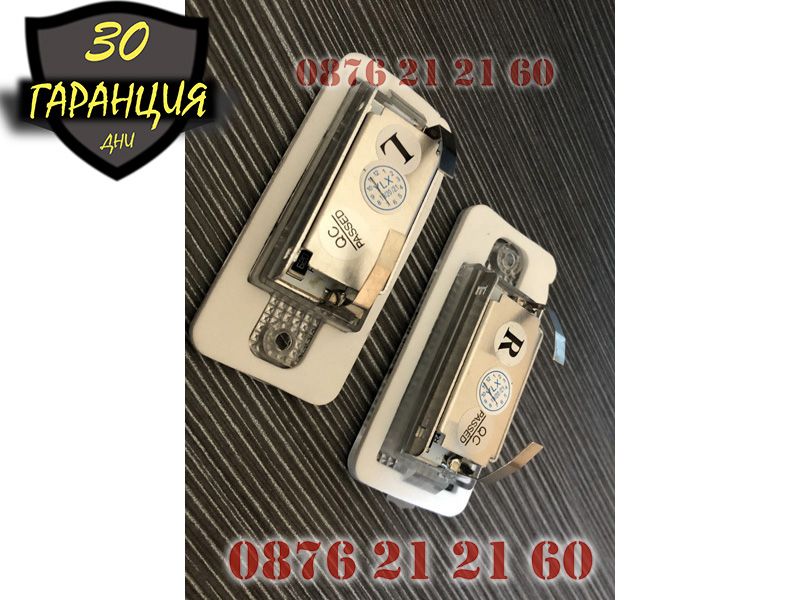 AUDI A3 A4 A6 A5 LED Диодни Плафони Заден Номер АУДИ А3 А4 А6 Светлини