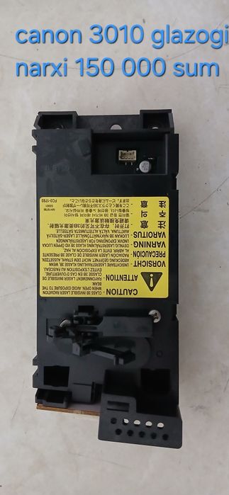 Printer canon MFU 3010 platasi