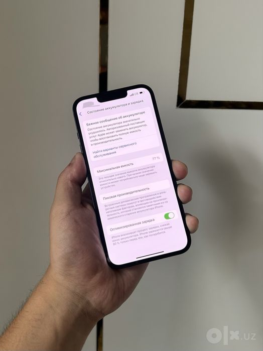 iPhone 14 Midnight ideal