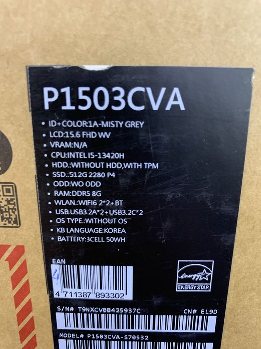 Новый ASUS ExpertBook