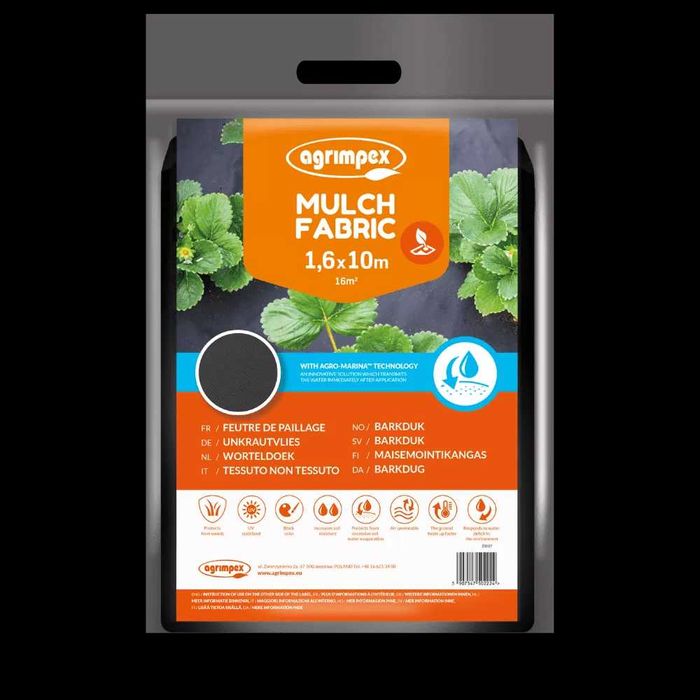 Мулчираща тъкан против плевели - 50 гр.