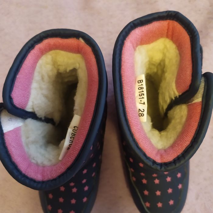 Детская зимняя обувь