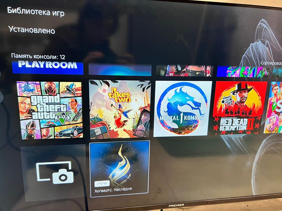 Продам PlayStation 5 digital