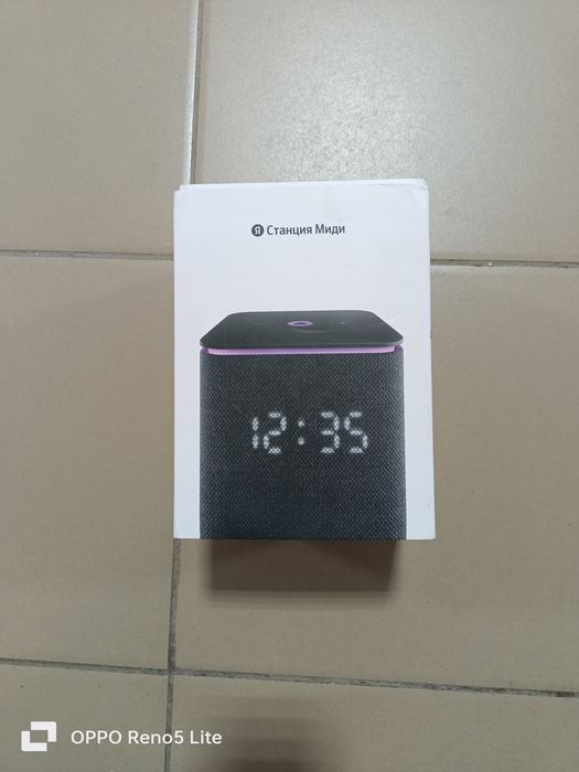 Яндекс станция Миди (Алиса)