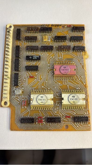 Прием Радиодетали  Дорого Алматы