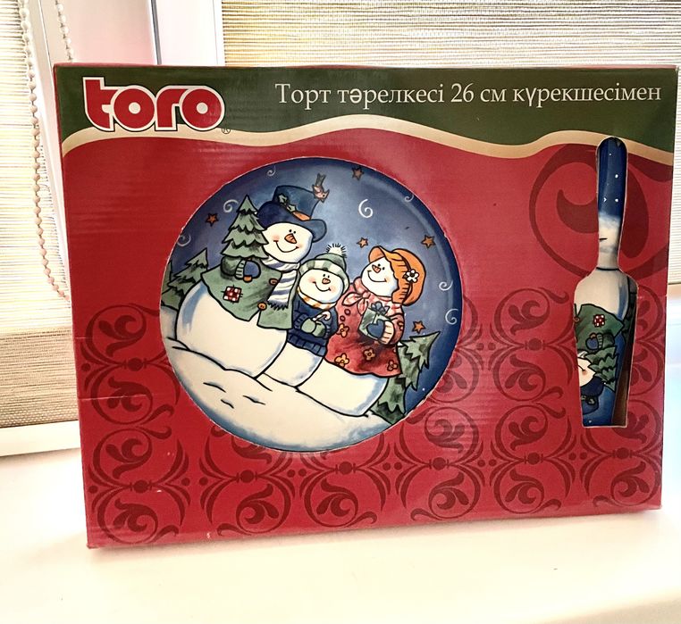 Тарелка новогодняя, подарок на новый год