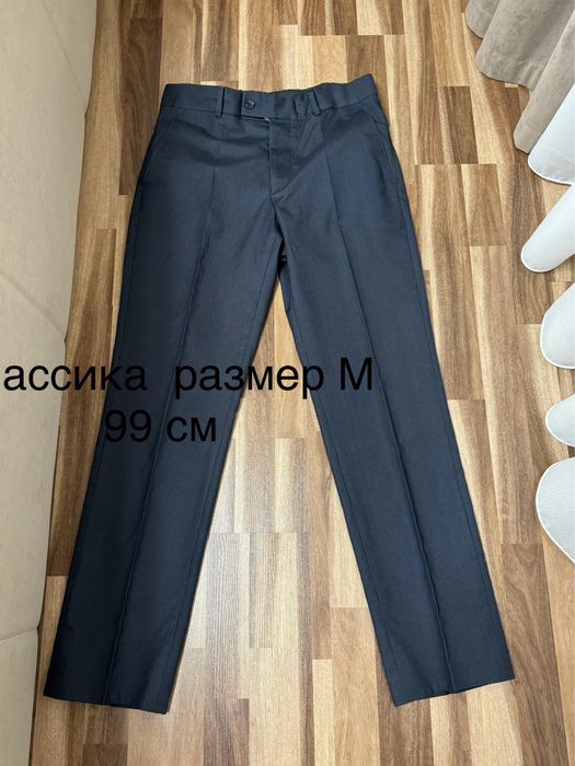 Мужские брюки джинсы