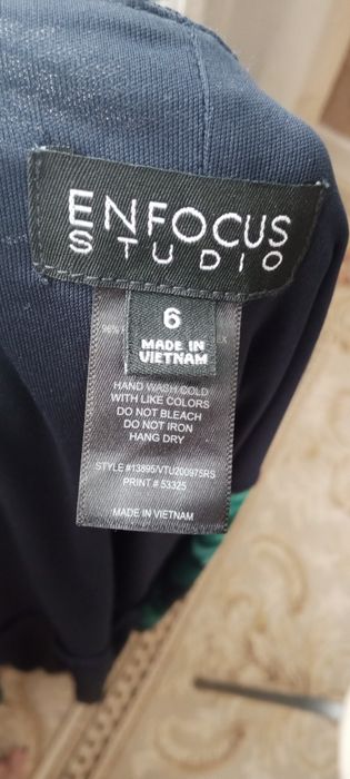 3000т  кушти койлектер