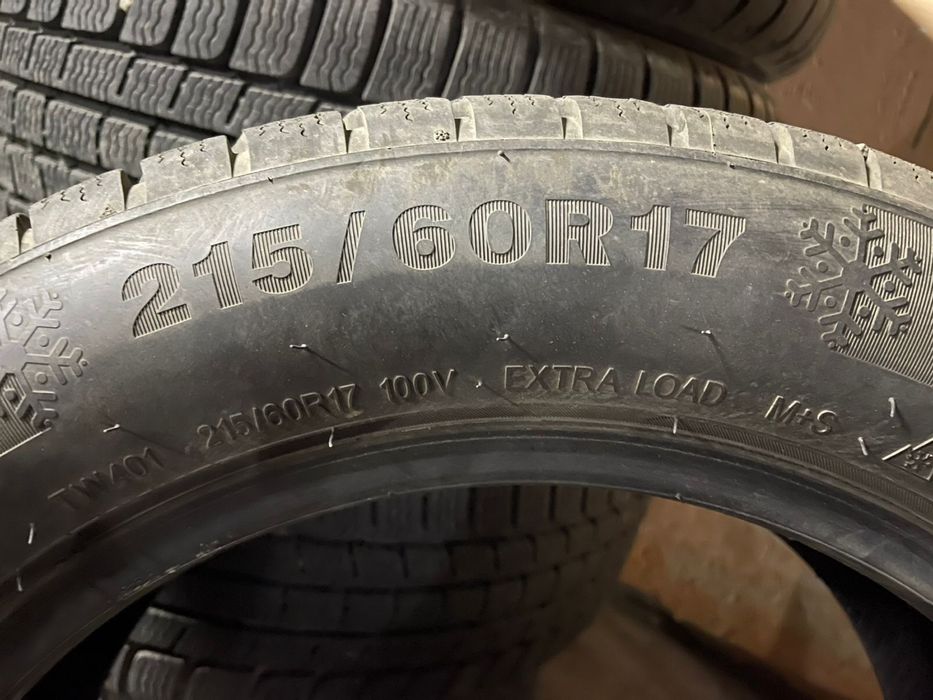 Резина для машины