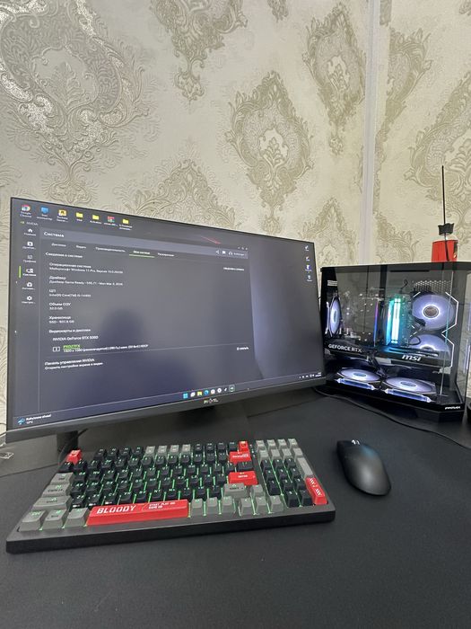 Игровой ПК мощный