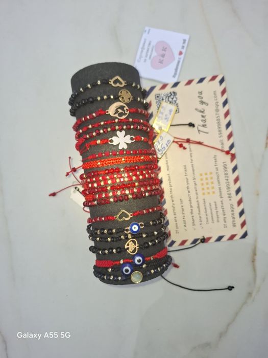 Гривни с конец и 14к златни топчета