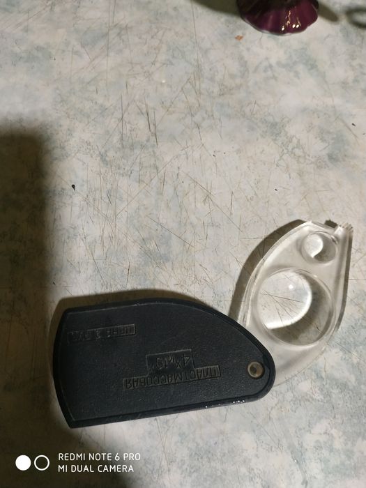 Продается орехокол ,"змей горыноч" ,лупа СССР