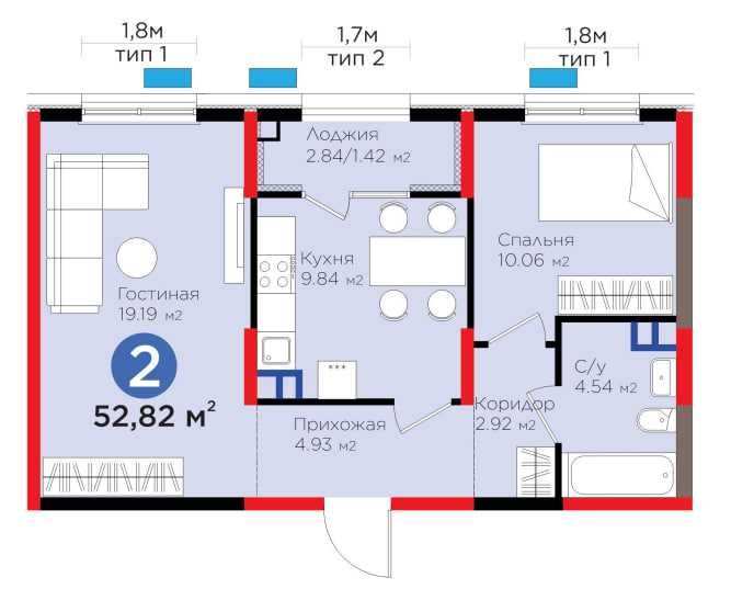 купи Первым от Застройщика 2комн-52,82 кв.м •метро рядом. ИПОТЕКА