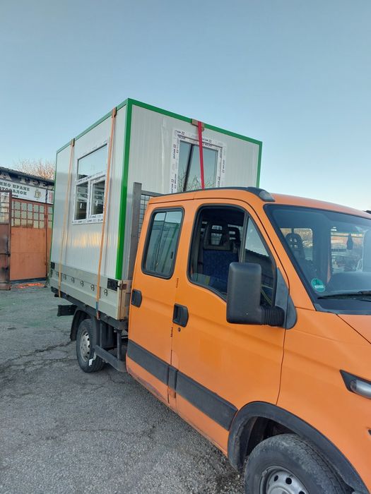 Офис и охранителна кабинка 300/200/230