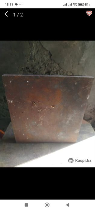 Комфорка электрическая