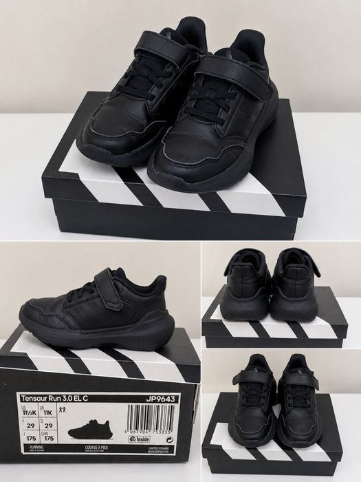 Детски маратонки Adidas