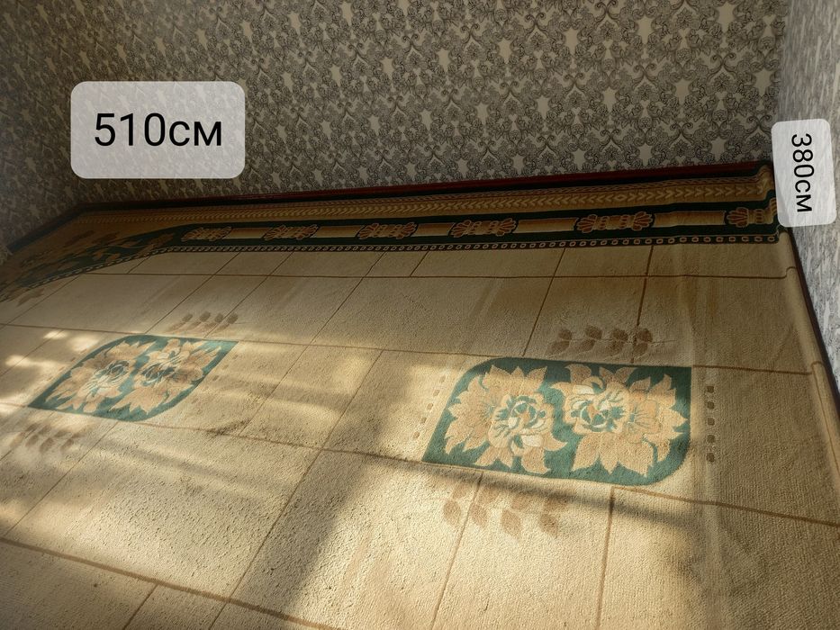 Ковёр продаётся ковёр