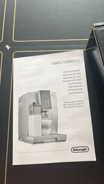 Кофемашинка Delonghi