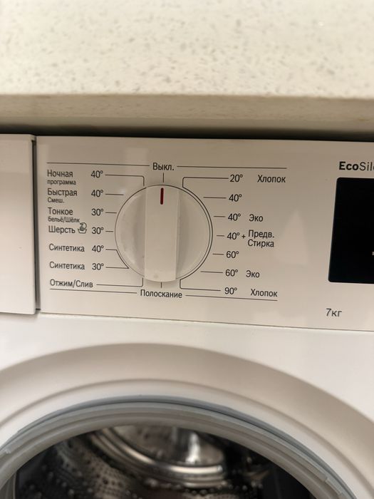 Стиралка Bosch белая