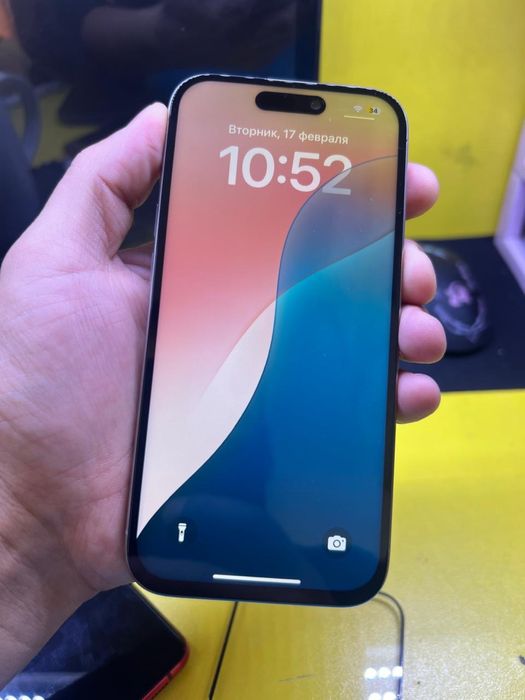 15 pro 512 gb память