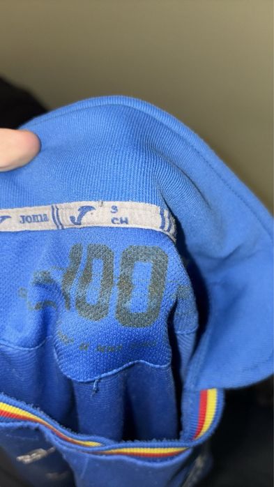 Фанелка на Левски