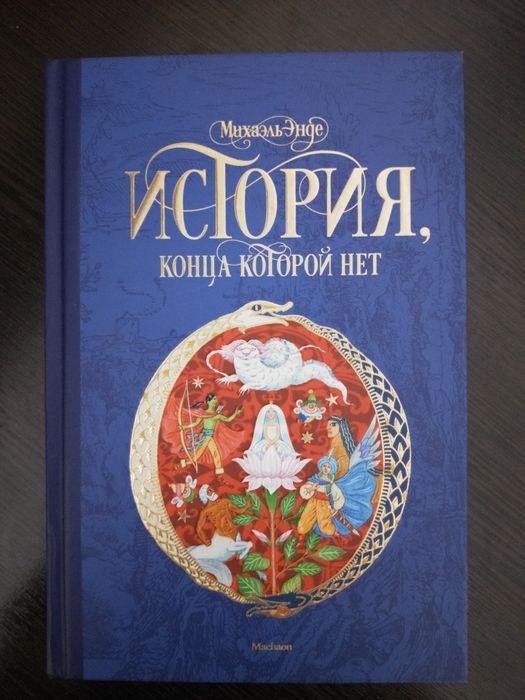 Продам книги недорого