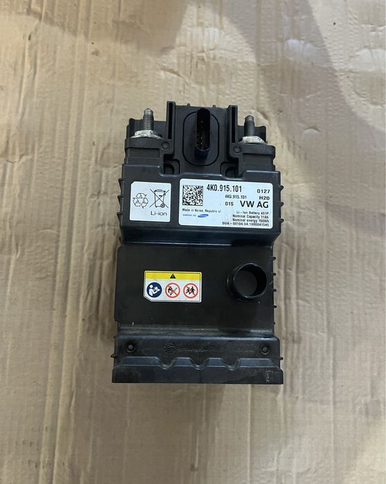 Baterie auxiliara Audi A6 C8 4K