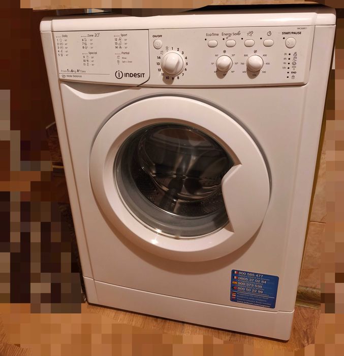 Пералня Intesit 6 кг.