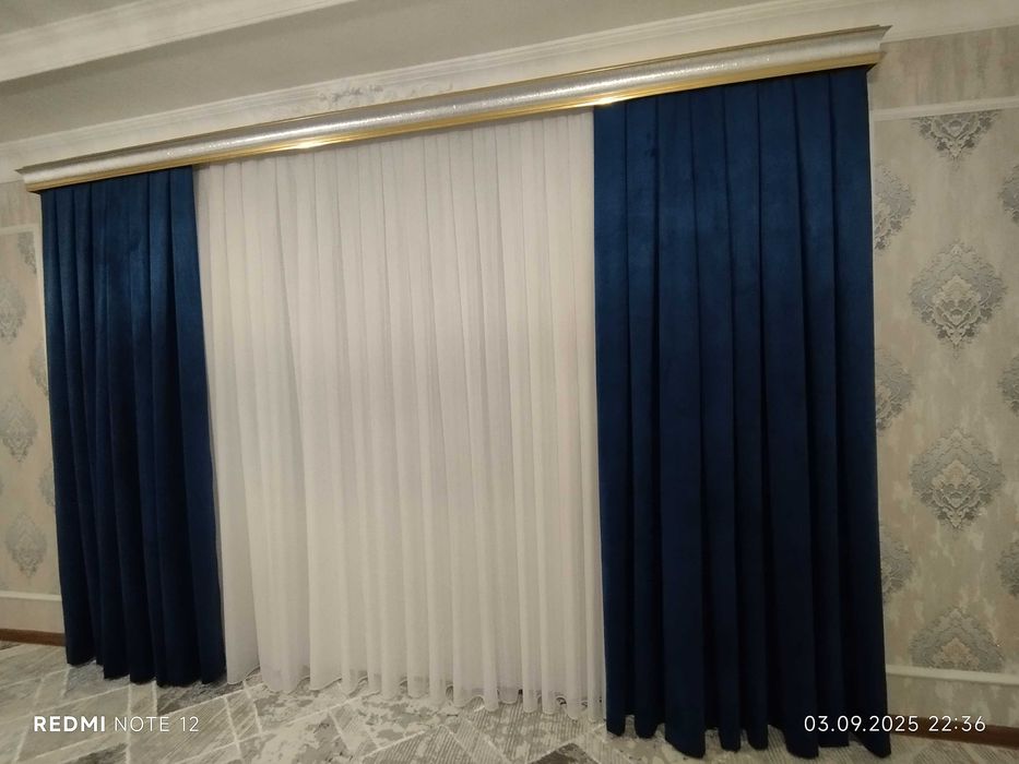 Arzon Pardalar faqat bizda va faqat siz uchun, hurmatli | Шторы |Пошив