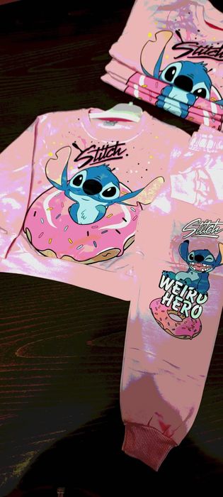 Детски екип Stich