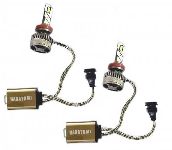 LED ЛЕД крушки X6 - NAKATOMI ( NAKAMOTO ) 60W H7,H1,H11,H4,HB3,HB4