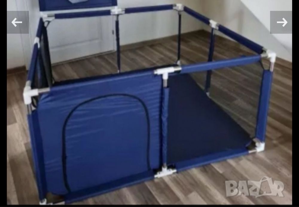 Кошара за игра 125/125