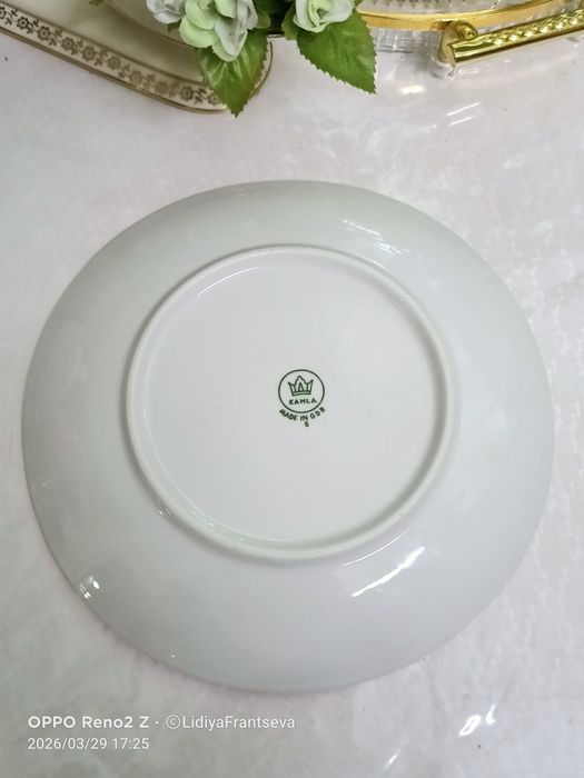 Фарфор  винтаж 70х