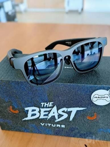 Viture baest new