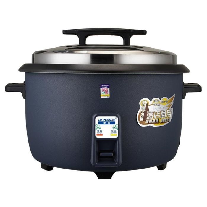 Рисоварка 10 литр