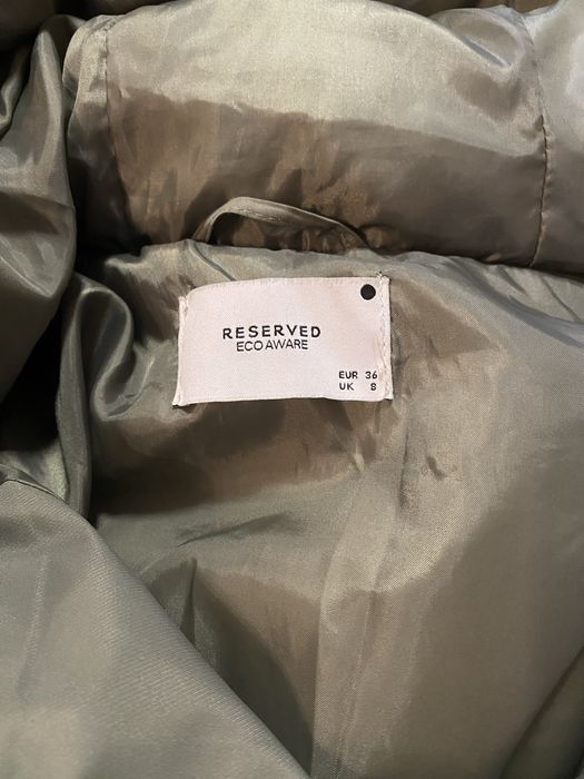 Куртка Reserved